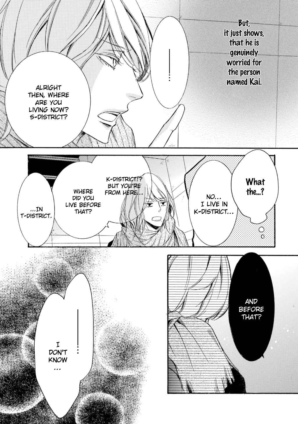 Page 23 Chapter 5 α Demo Ω Demo Nai Boku-tachi wa