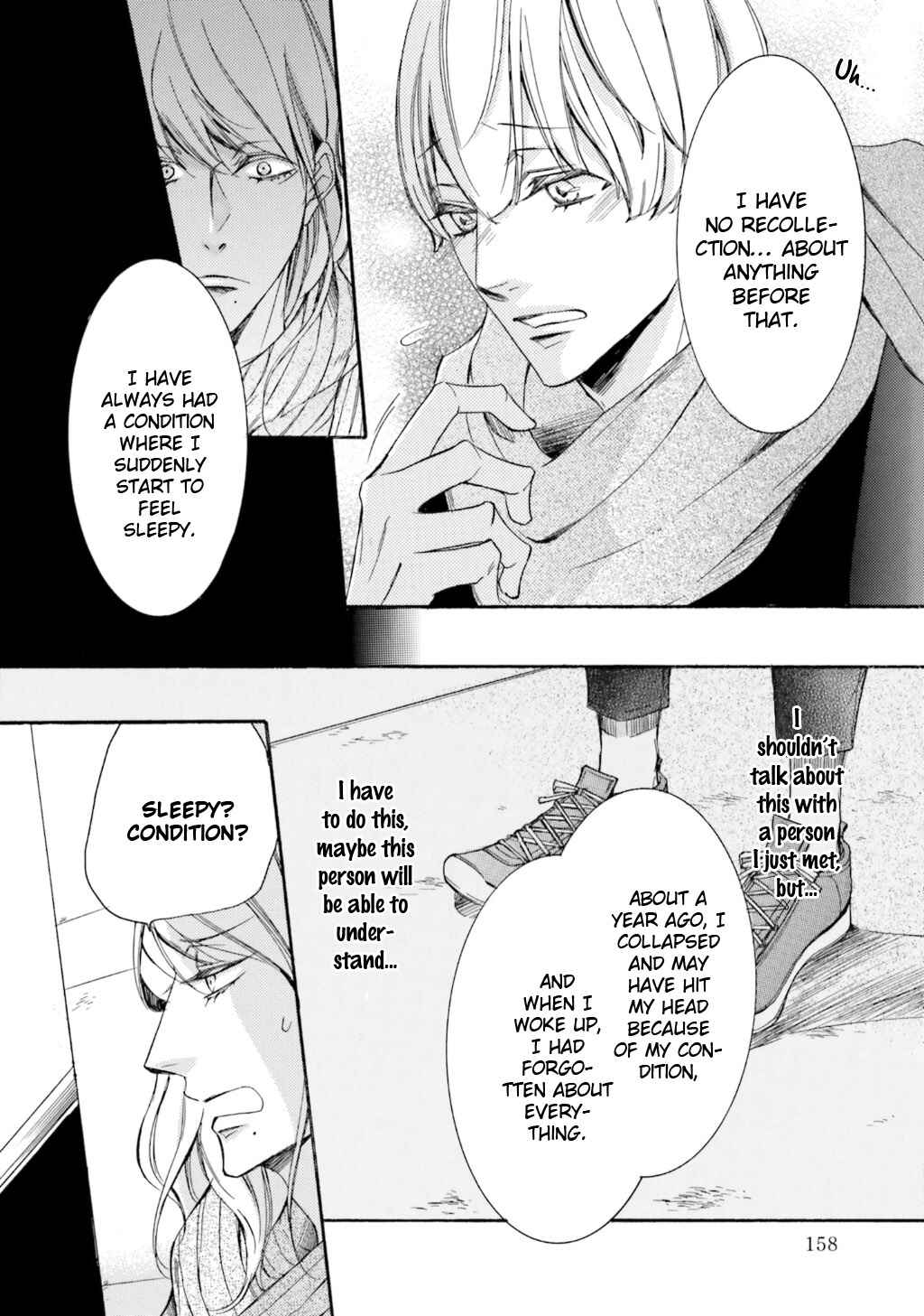 Page 24 Chapter 5 α Demo Ω Demo Nai Boku-tachi wa