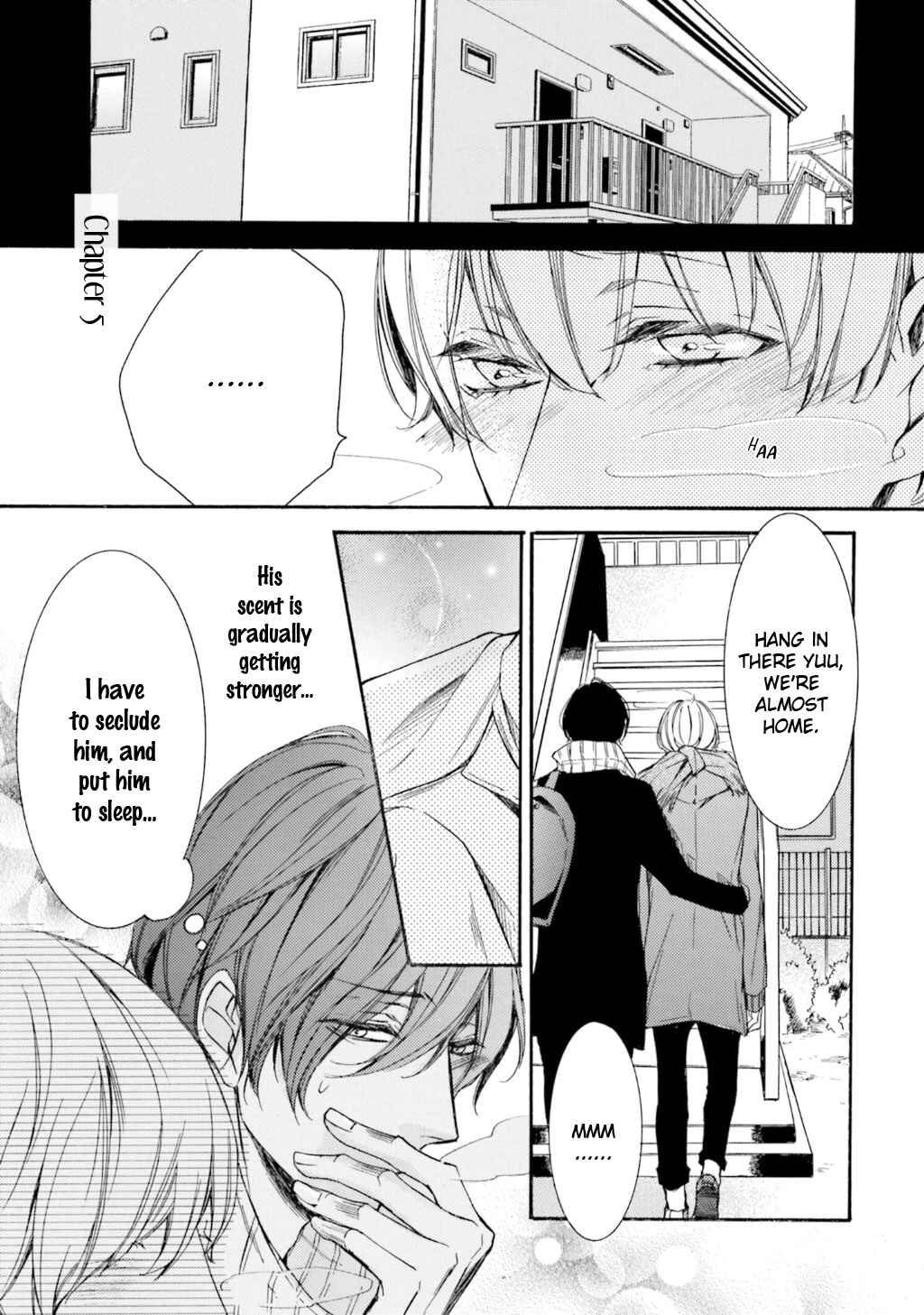 Page 3 Chapter 5 α Demo Ω Demo Nai Boku-tachi wa