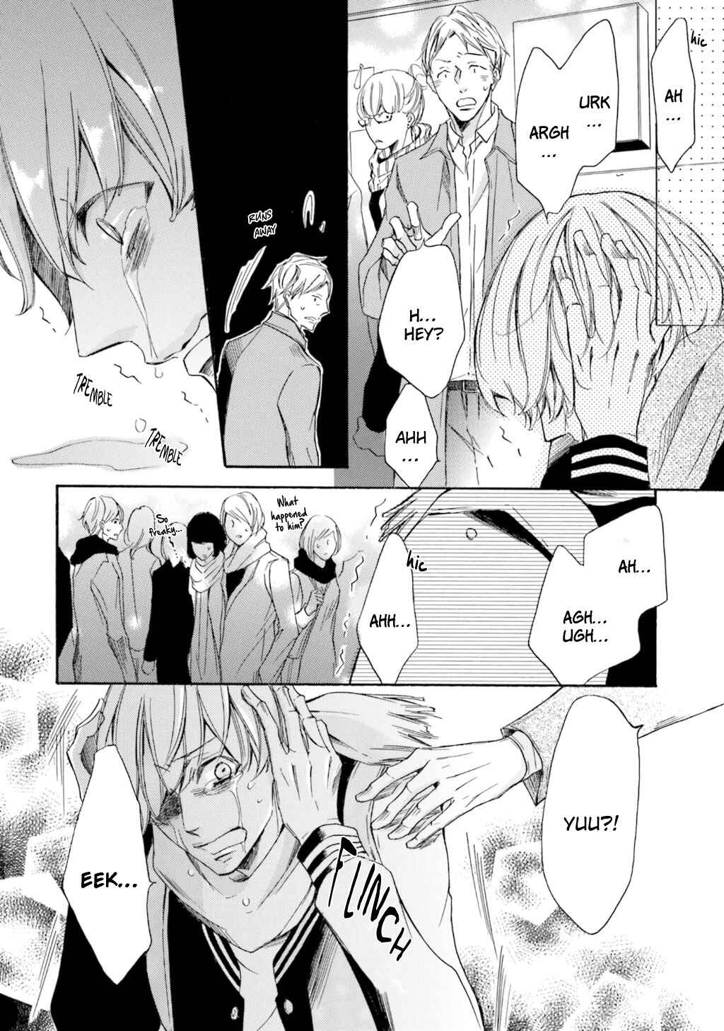Page 32 Chapter 5 α Demo Ω Demo Nai Boku-tachi wa