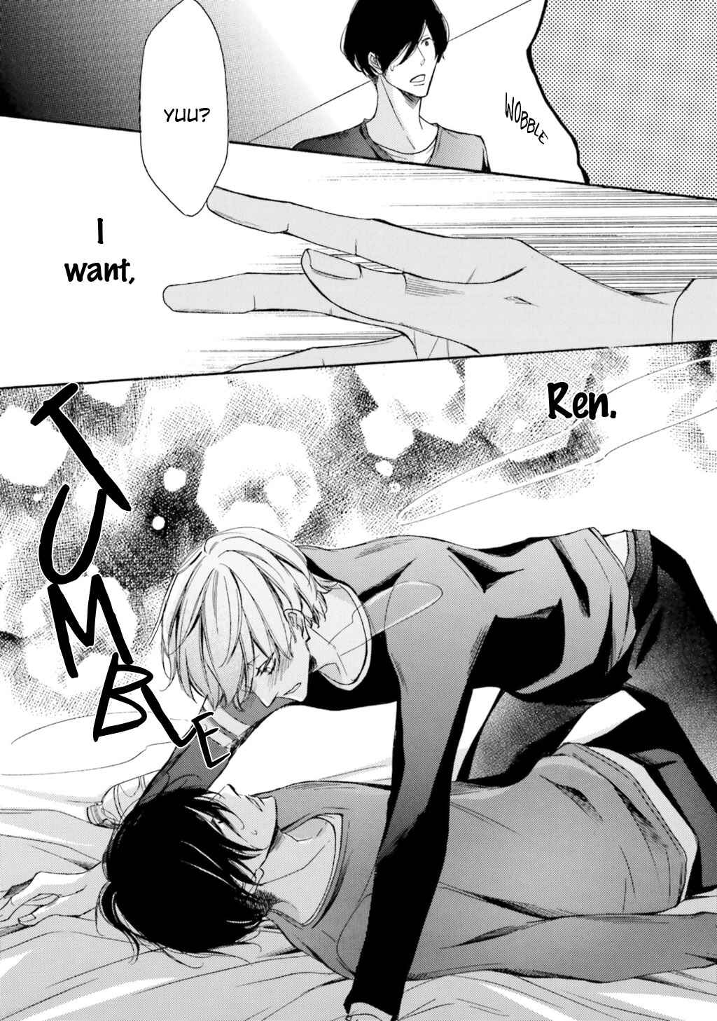 Page 7 Chapter 5 α Demo Ω Demo Nai Boku-tachi wa