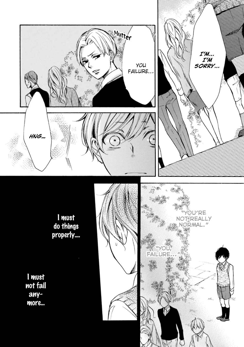 Page 10 Chapter 7 α Demo Ω Demo Nai Boku-tachi wa