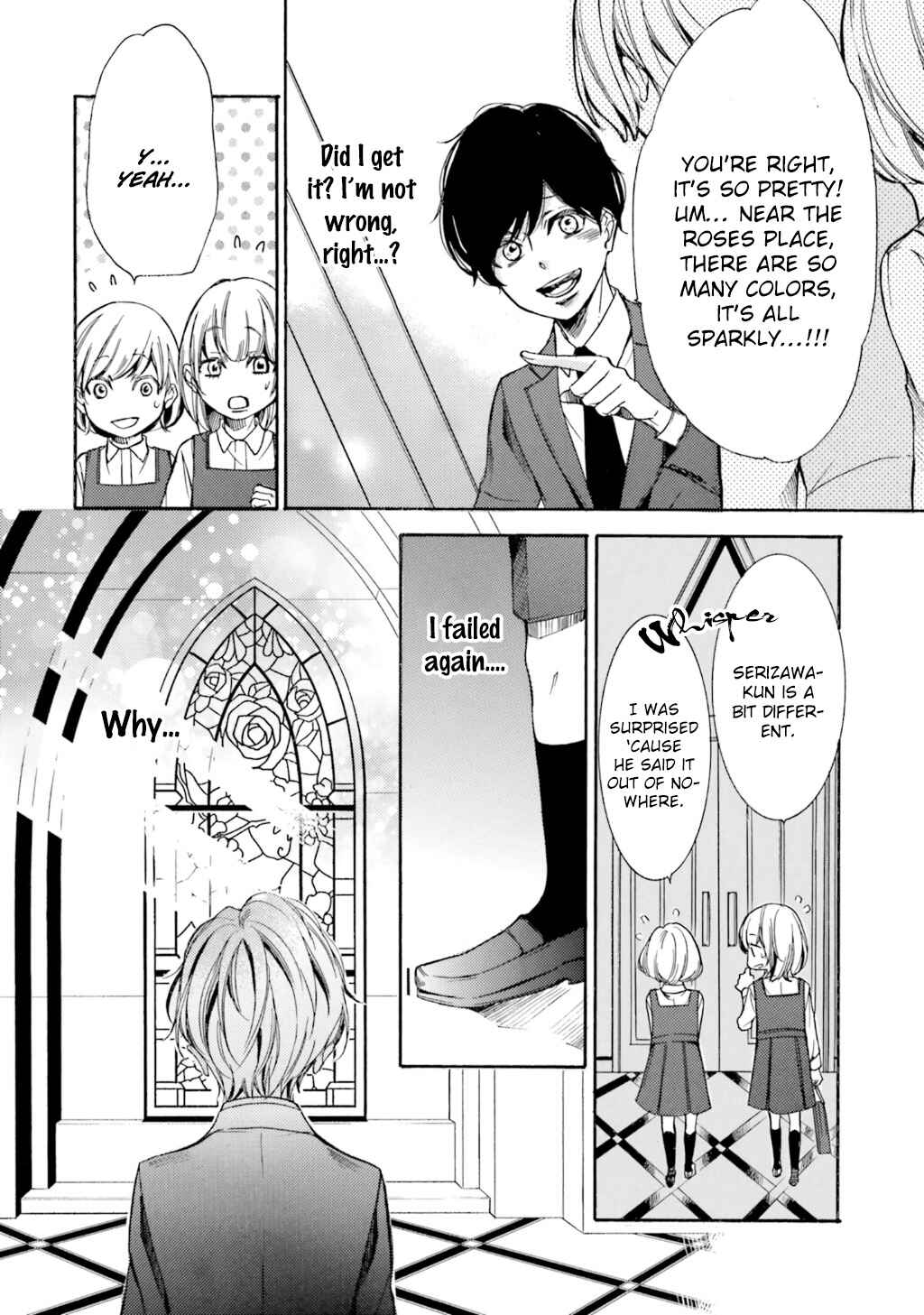 Page 12 Chapter 7 α Demo Ω Demo Nai Boku-tachi wa