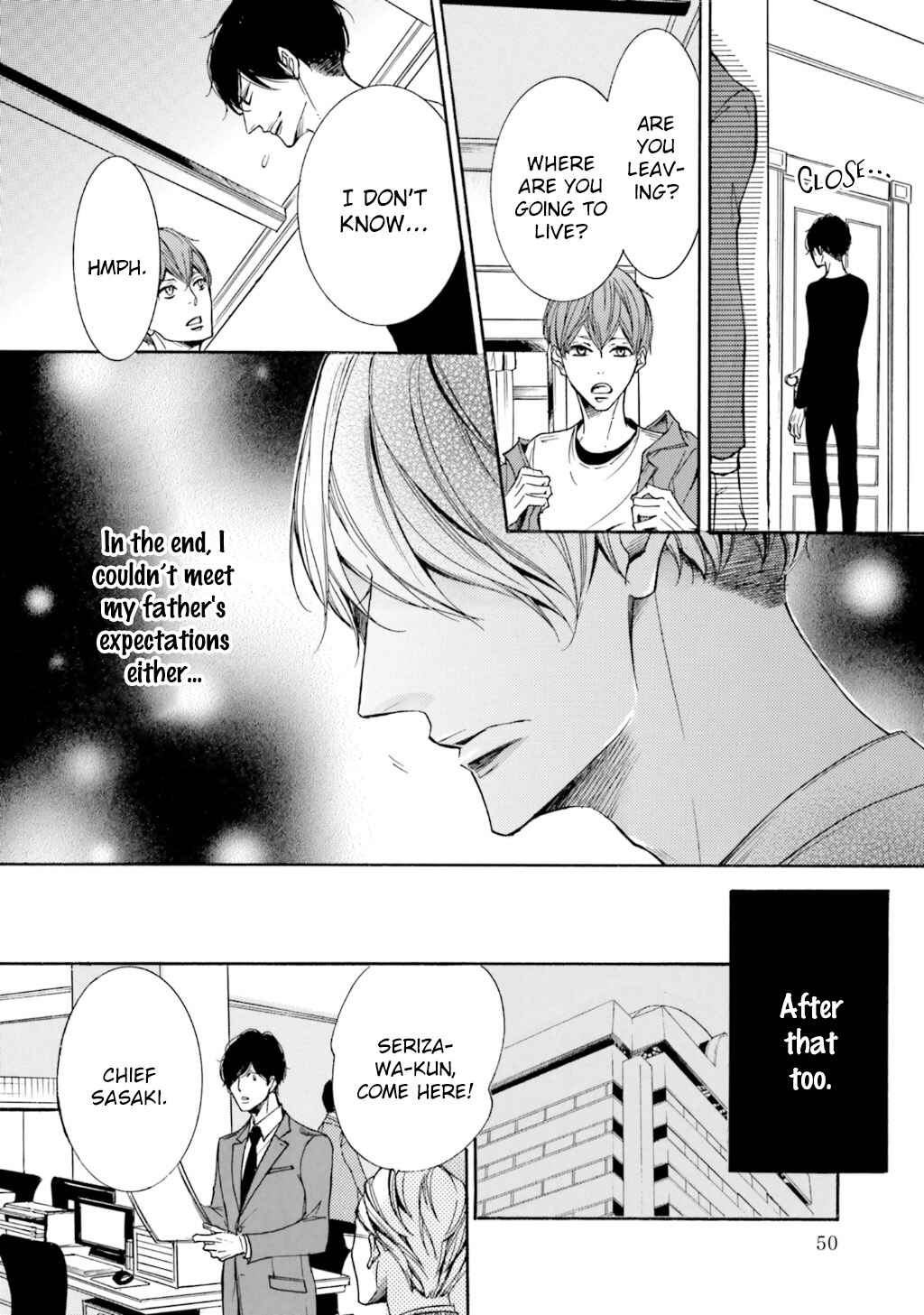 Page 16 Chapter 7 α Demo Ω Demo Nai Boku-tachi wa