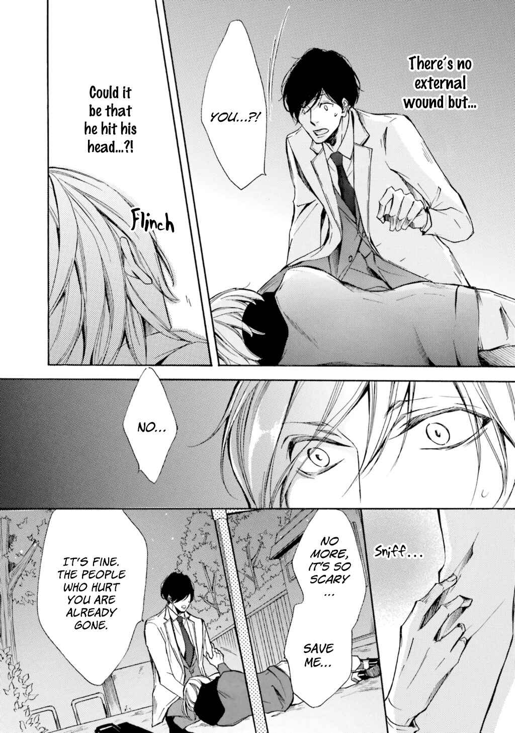 Page 21 Chapter 7 α Demo Ω Demo Nai Boku-tachi wa