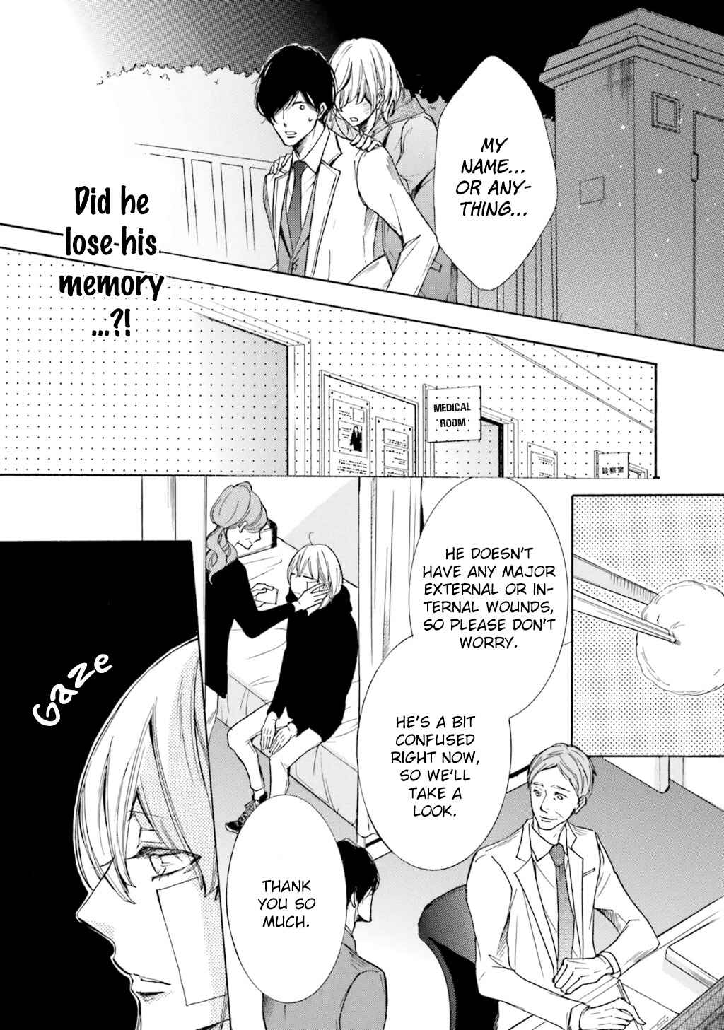 Page 24 Chapter 7 α Demo Ω Demo Nai Boku-tachi wa