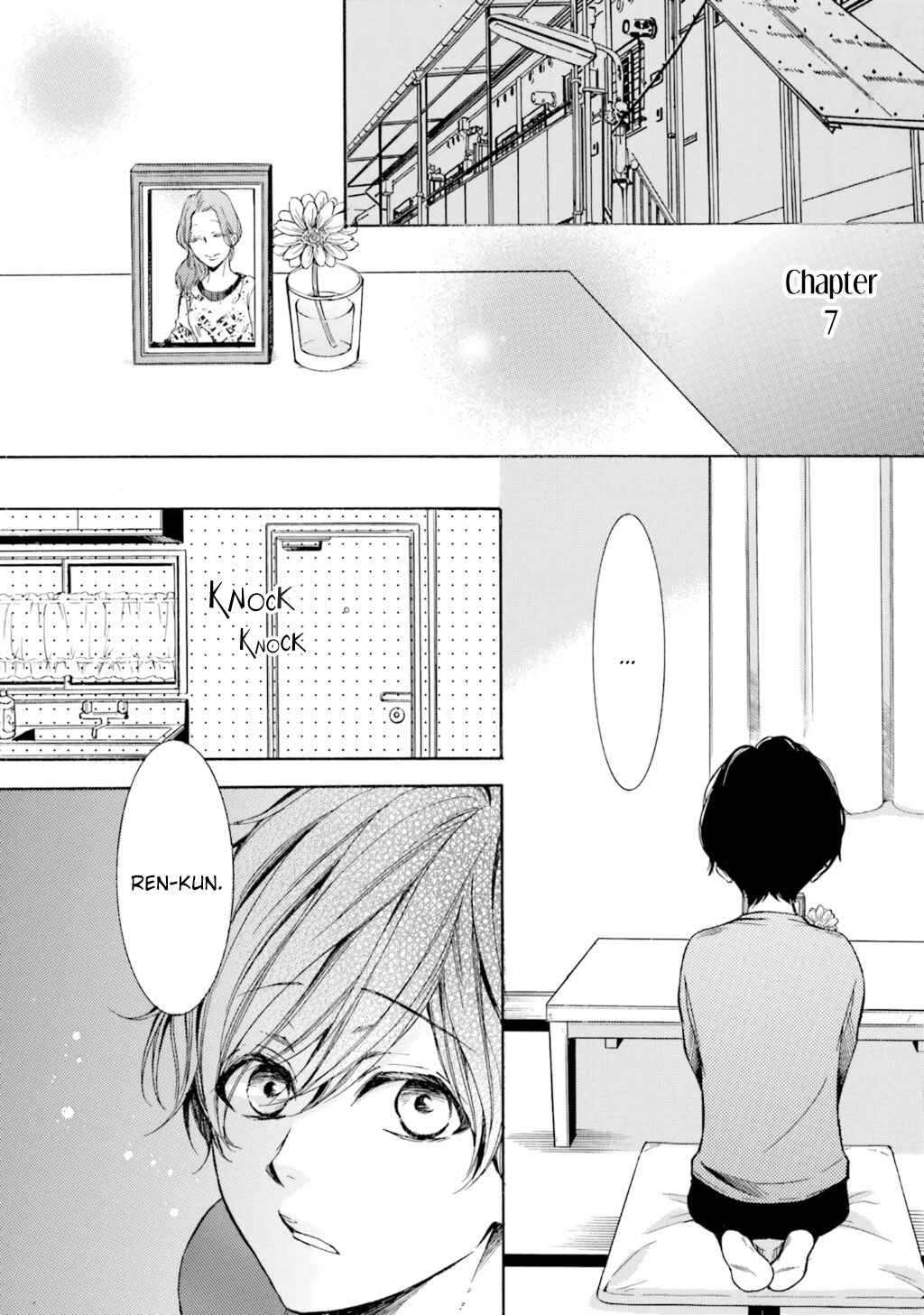 Page 3 Chapter 7 α Demo Ω Demo Nai Boku-tachi wa