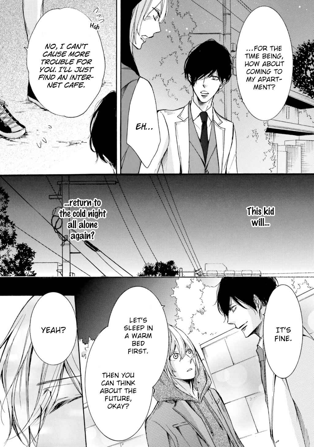 Page 30 Chapter 7 α Demo Ω Demo Nai Boku-tachi wa