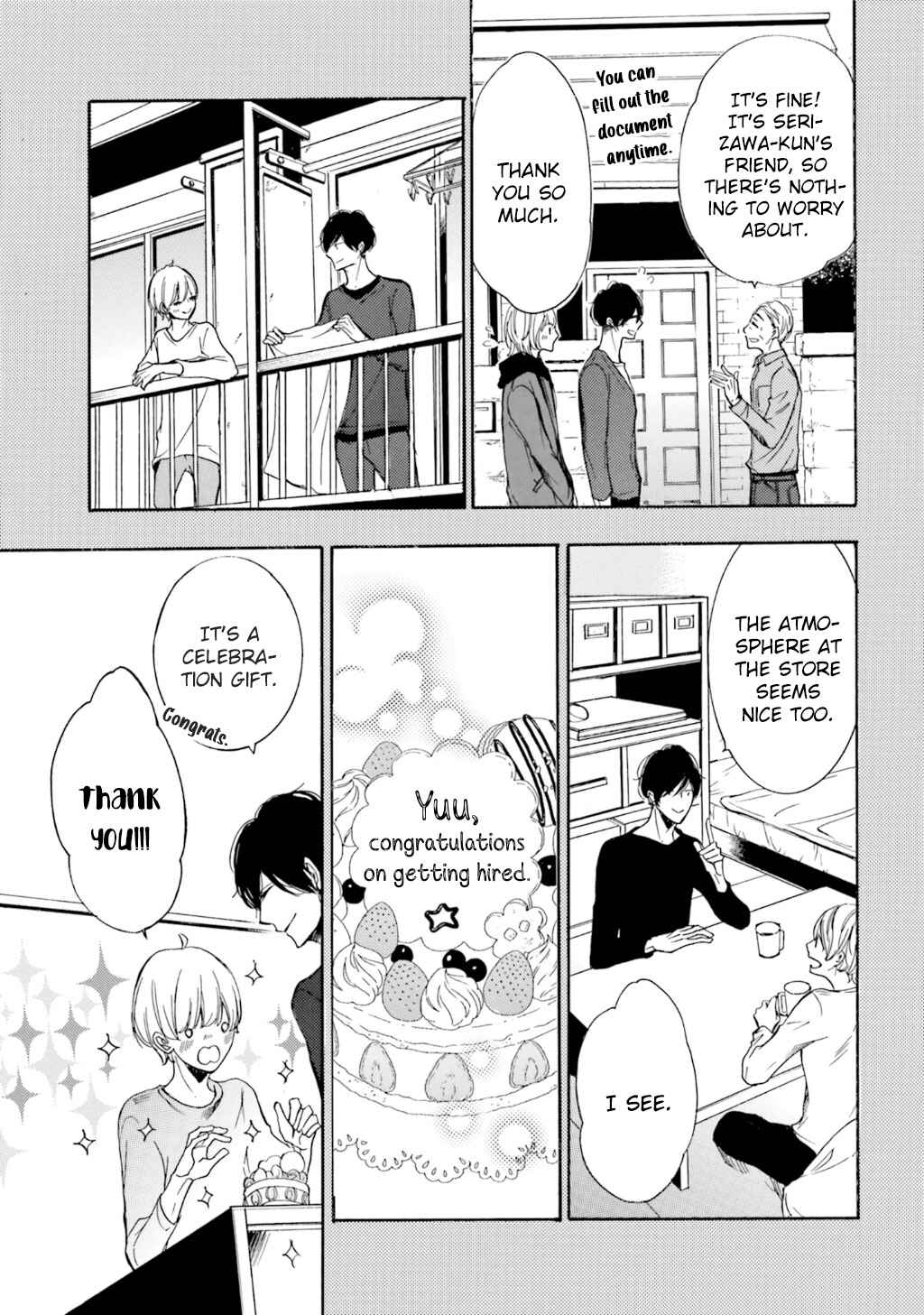 Page 33 Chapter 7 α Demo Ω Demo Nai Boku-tachi wa
