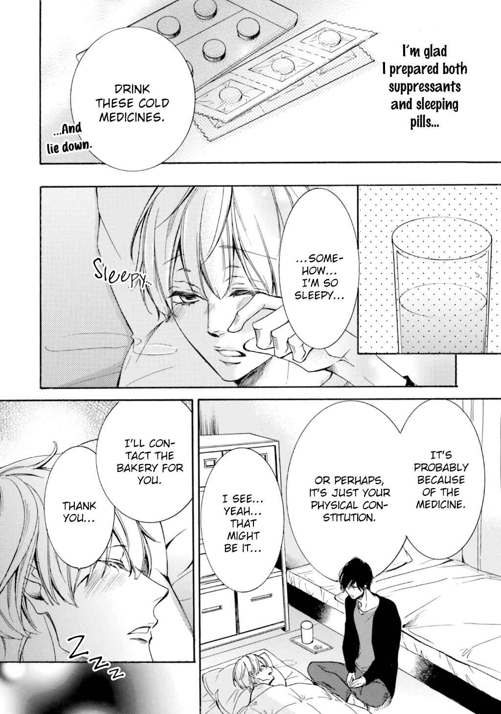 Page 36 Chapter 7 α Demo Ω Demo Nai Boku-tachi wa