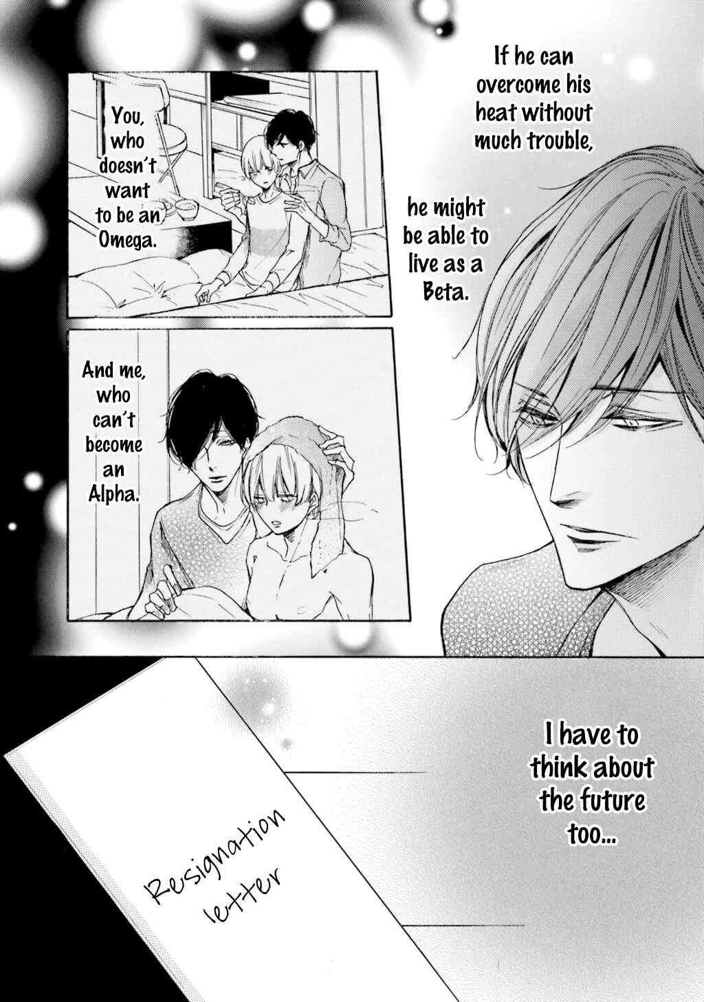 Page 37 Chapter 7 α Demo Ω Demo Nai Boku-tachi wa