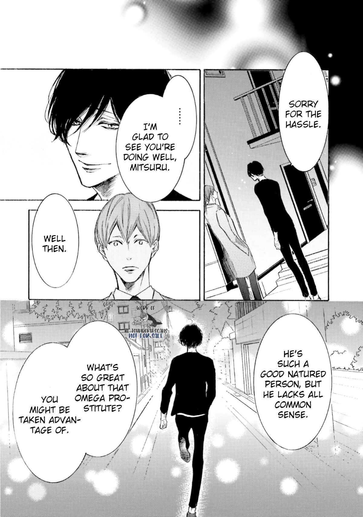 Page 21 Chapter 10 α Demo Ω Demo Nai Boku-tachi wa