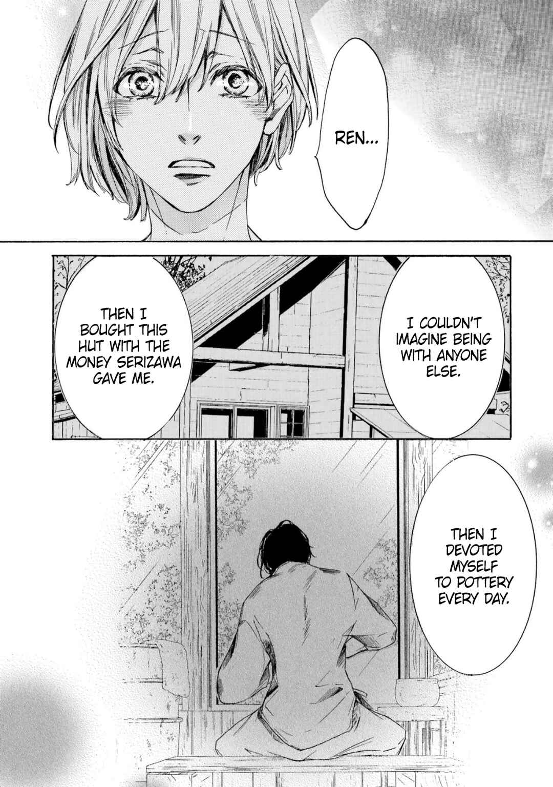 Page 11 Chapter 15.2 α Demo Ω Demo Nai Boku-tachi wa