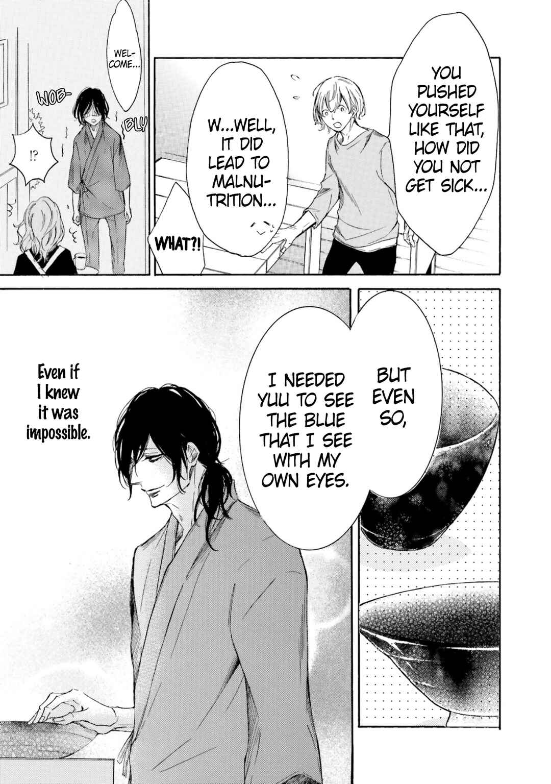 Page 12 Chapter 15.2 α Demo Ω Demo Nai Boku-tachi wa