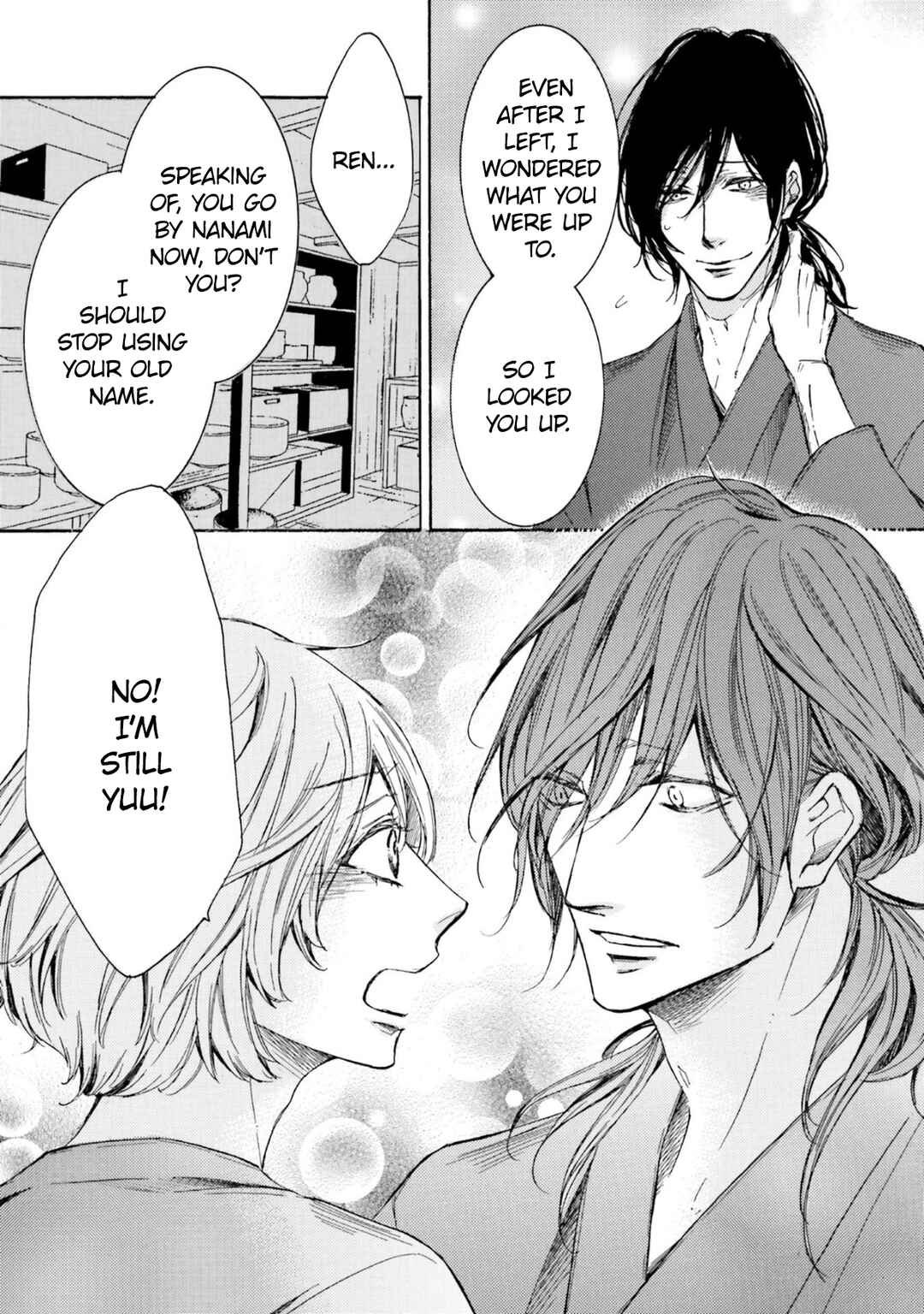 Page 20 Chapter 15.2 α Demo Ω Demo Nai Boku-tachi wa