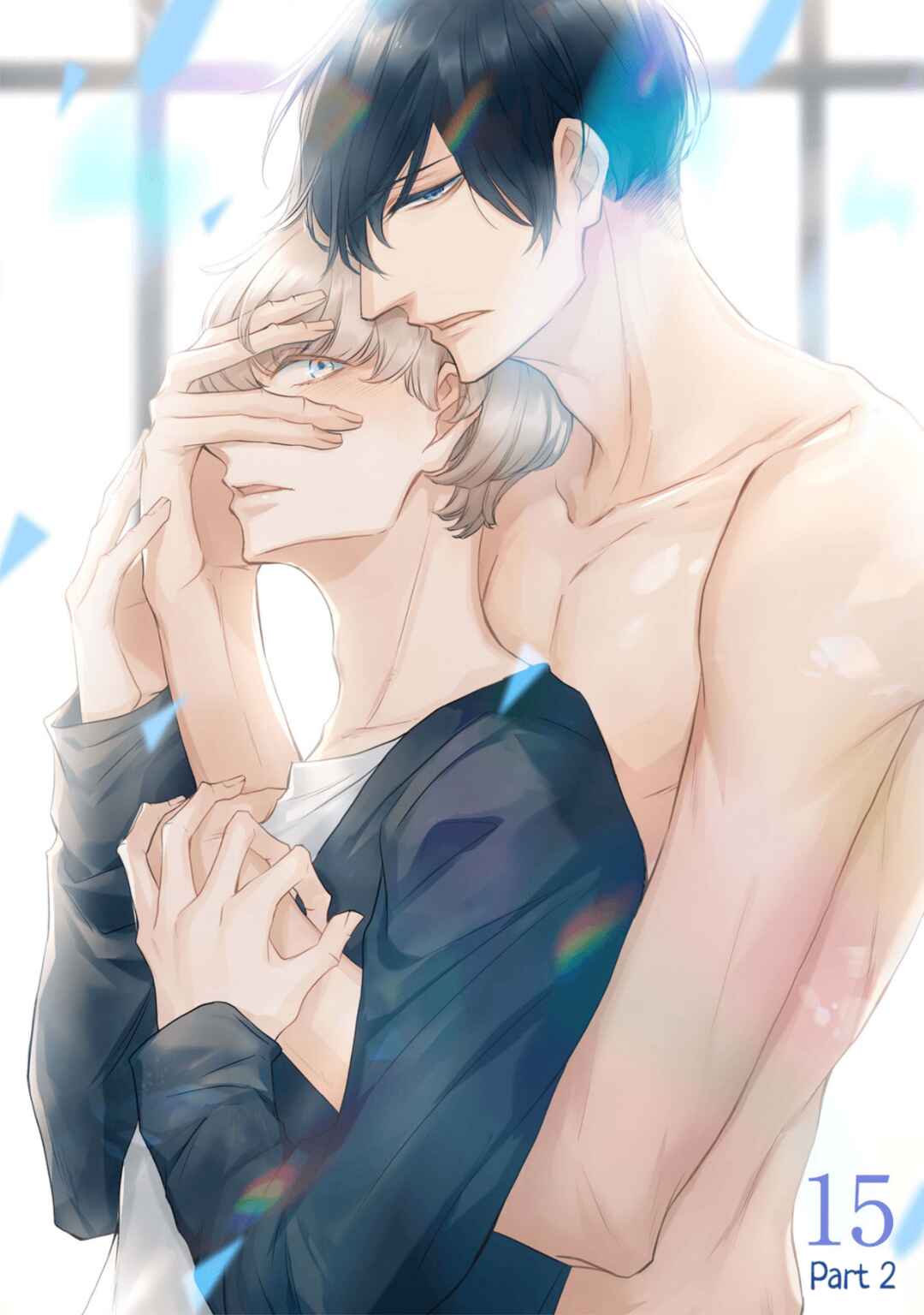 Page 3 Chapter 15.2 α Demo Ω Demo Nai Boku-tachi wa