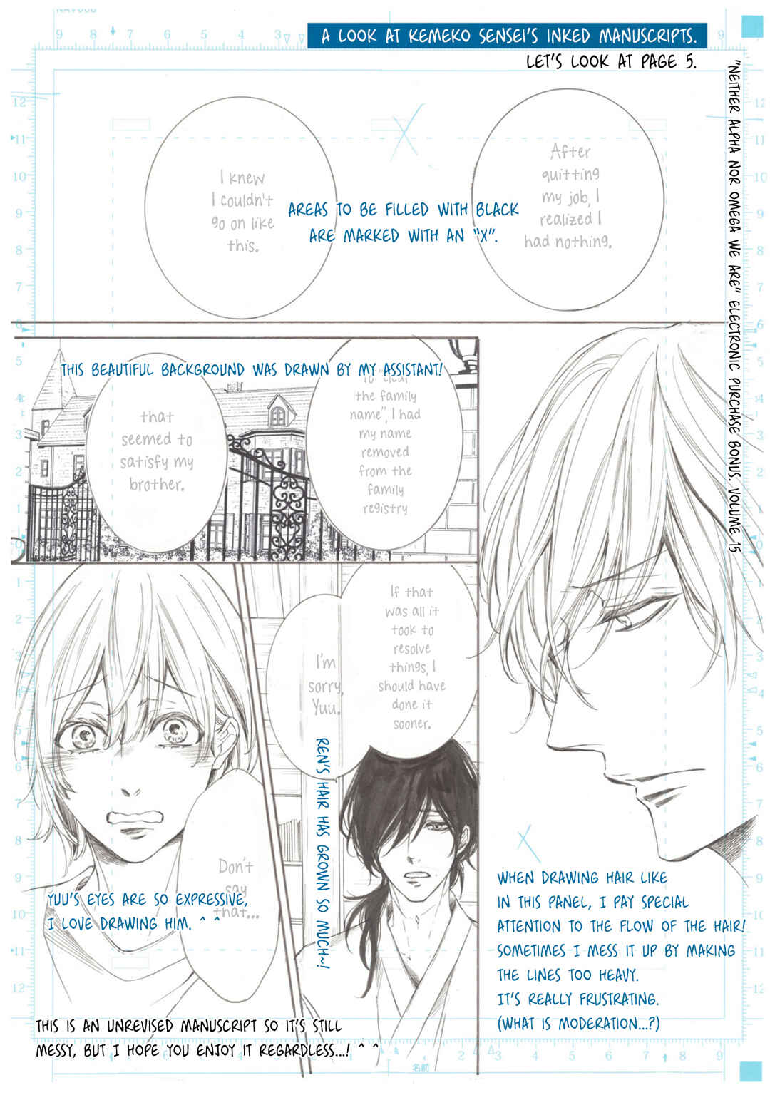 Page 37 Chapter 15.2 α Demo Ω Demo Nai Boku-tachi wa