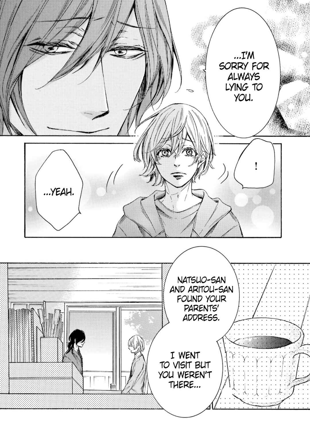 Page 6 Chapter 15.2 α Demo Ω Demo Nai Boku-tachi wa