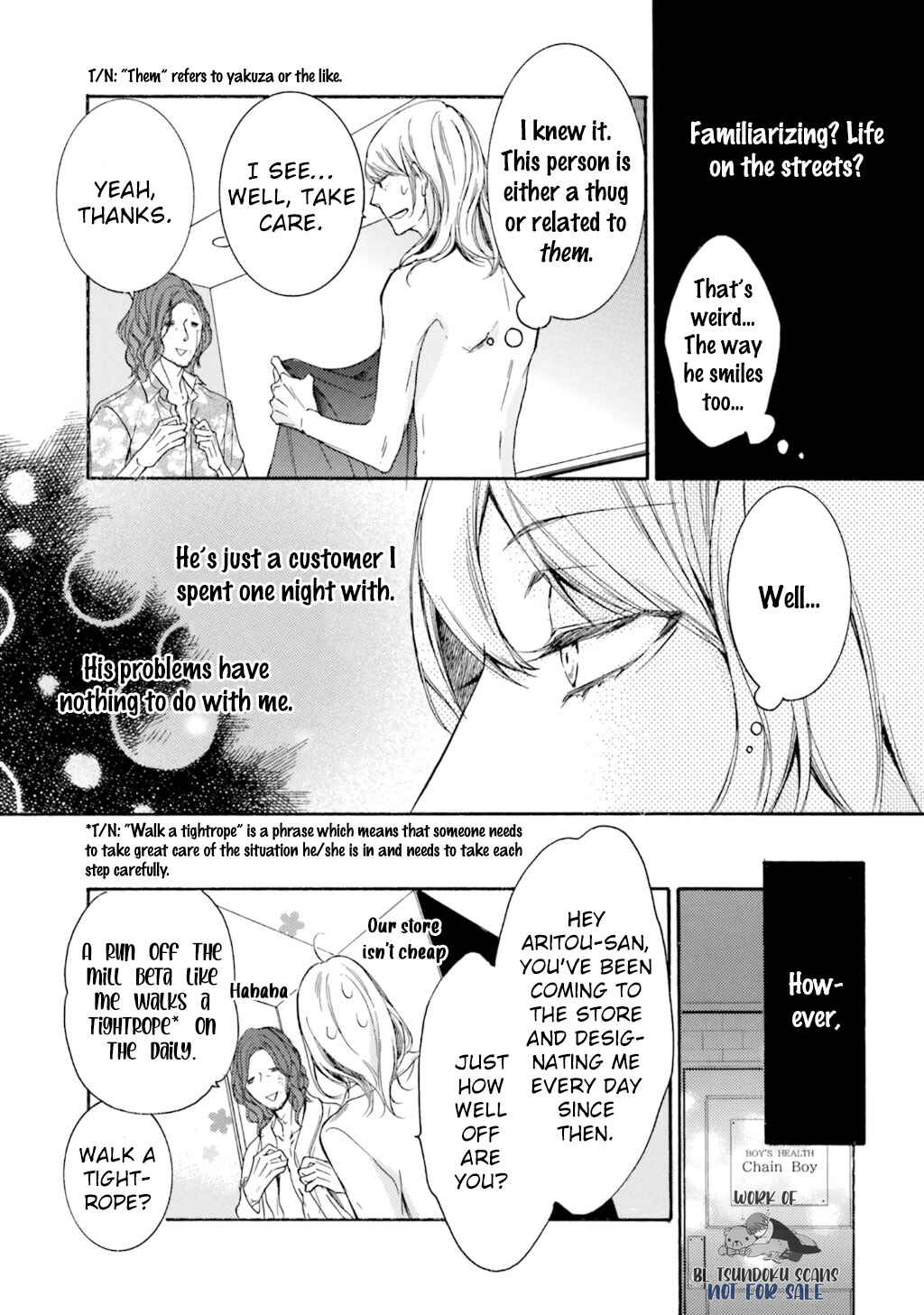 Page 12 Chapter 9.5 α Demo Ω Demo Nai Boku-tachi wa