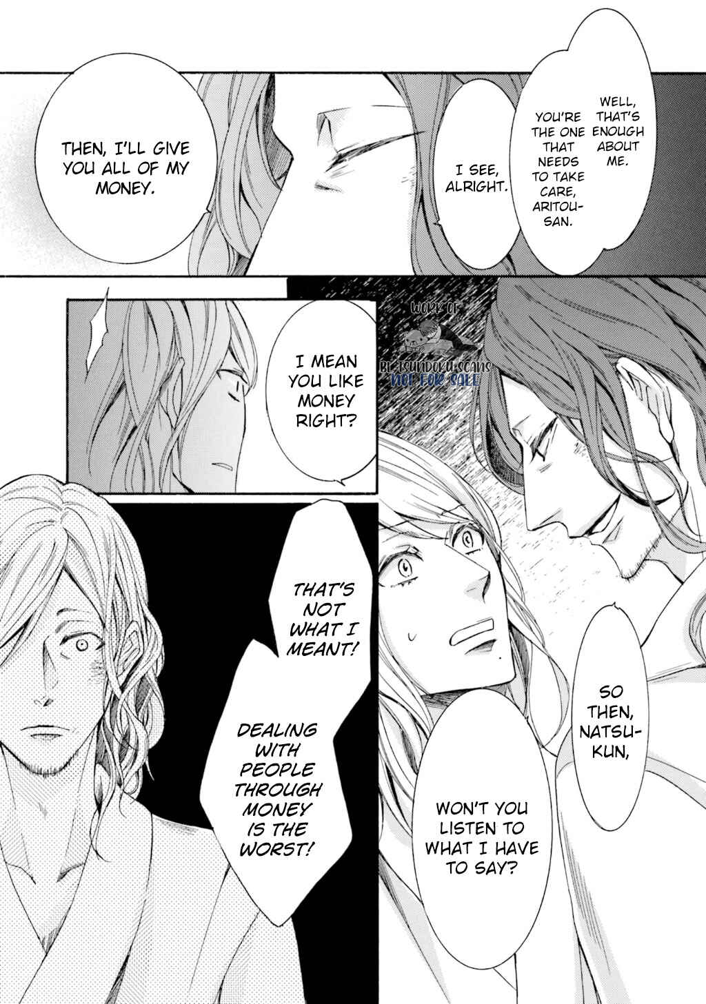 Page 14 Chapter 9.5 α Demo Ω Demo Nai Boku-tachi wa
