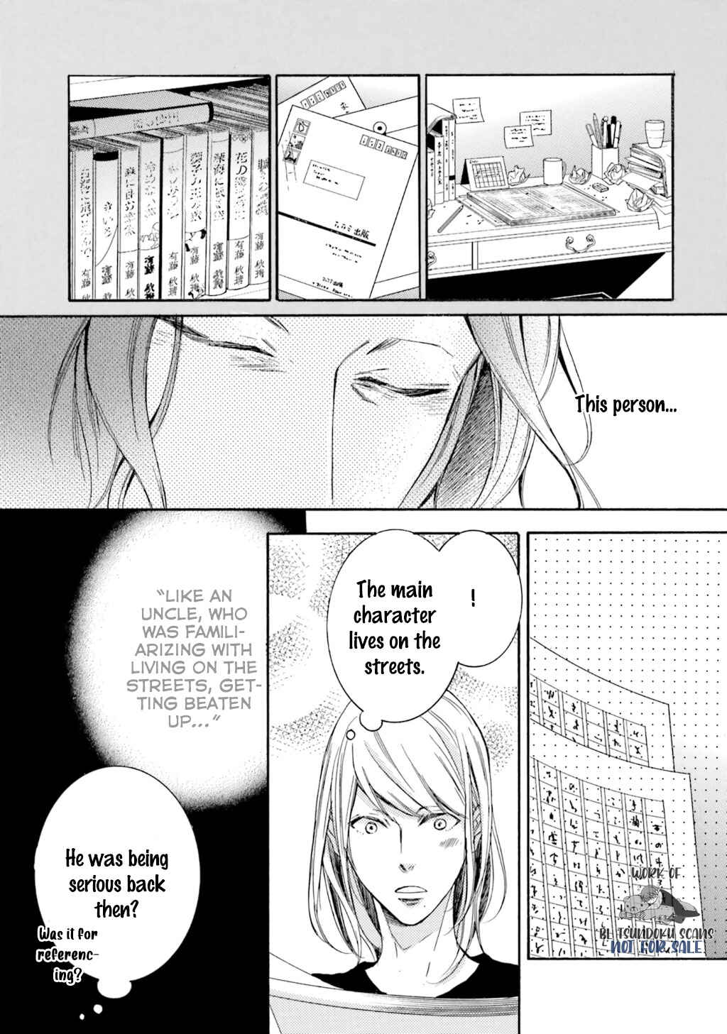 Page 18 Chapter 9.5 α Demo Ω Demo Nai Boku-tachi wa