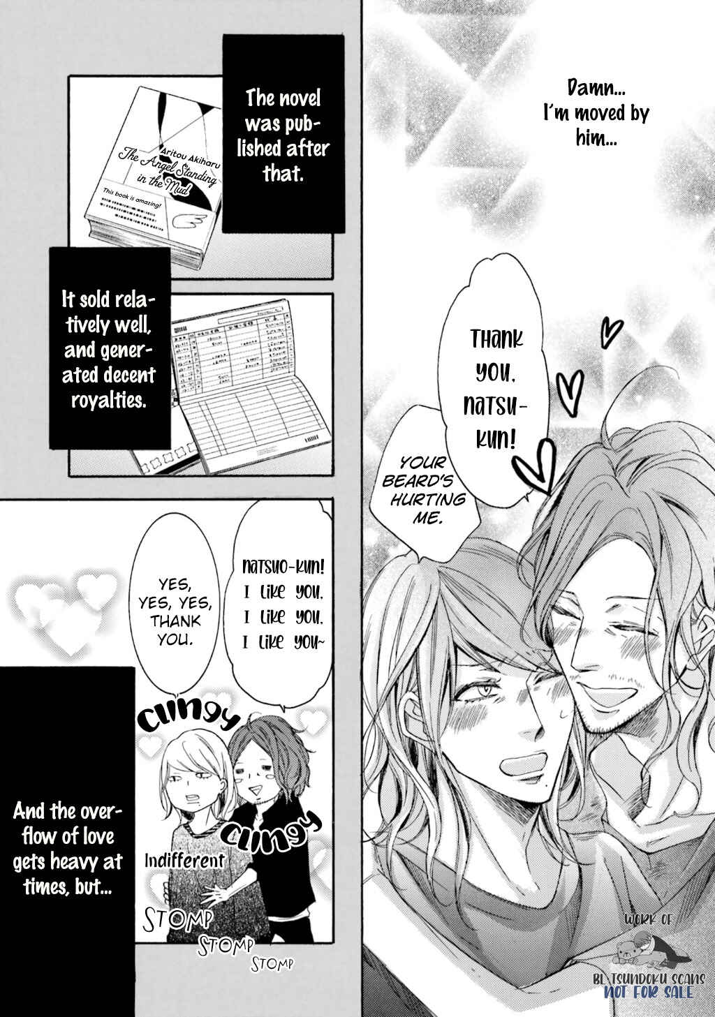 Page 24 Chapter 9.5 α Demo Ω Demo Nai Boku-tachi wa