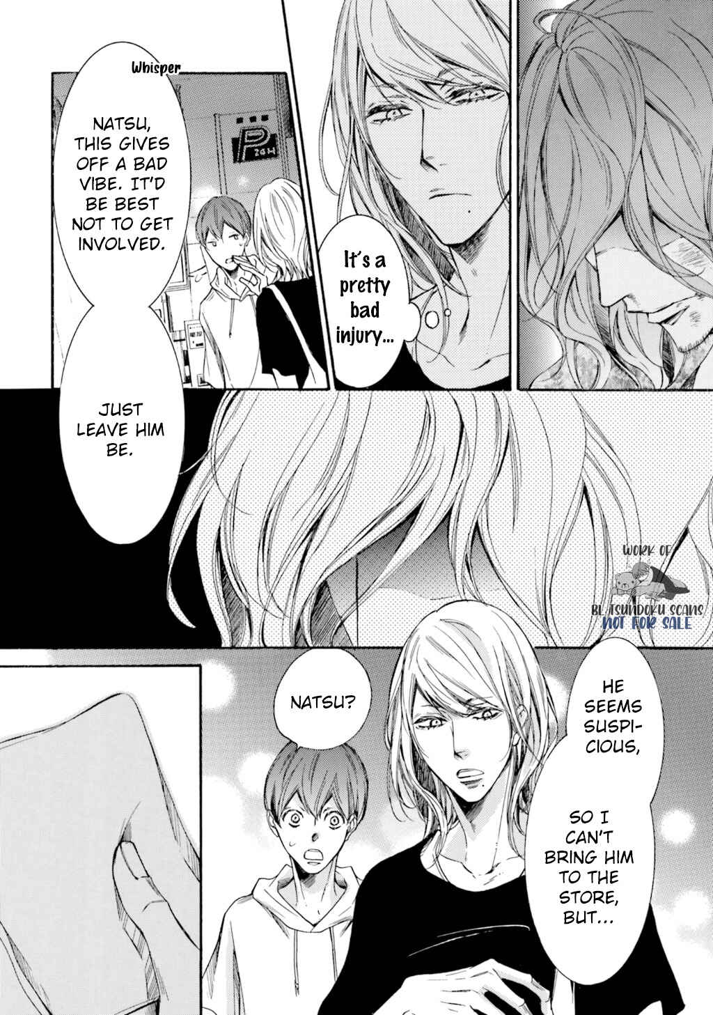 Page 5 Chapter 9.5 α Demo Ω Demo Nai Boku-tachi wa