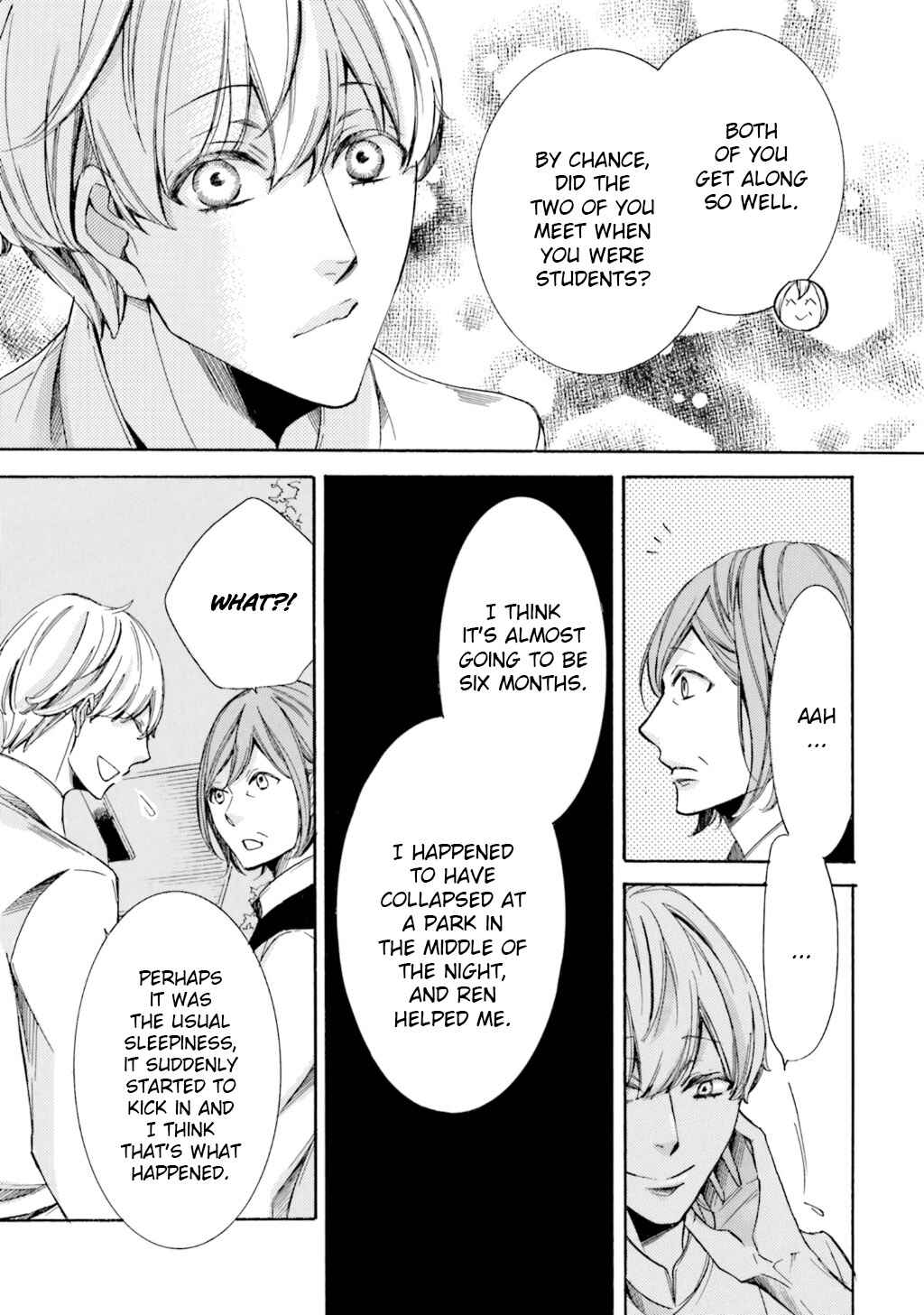 Page 12 Chapter 2 α Demo Ω Demo Nai Boku-tachi wa