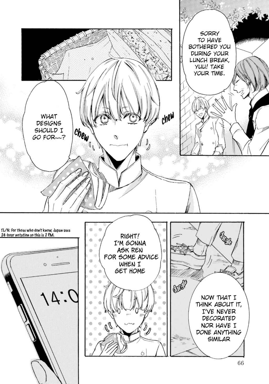 Page 15 Chapter 2 α Demo Ω Demo Nai Boku-tachi wa