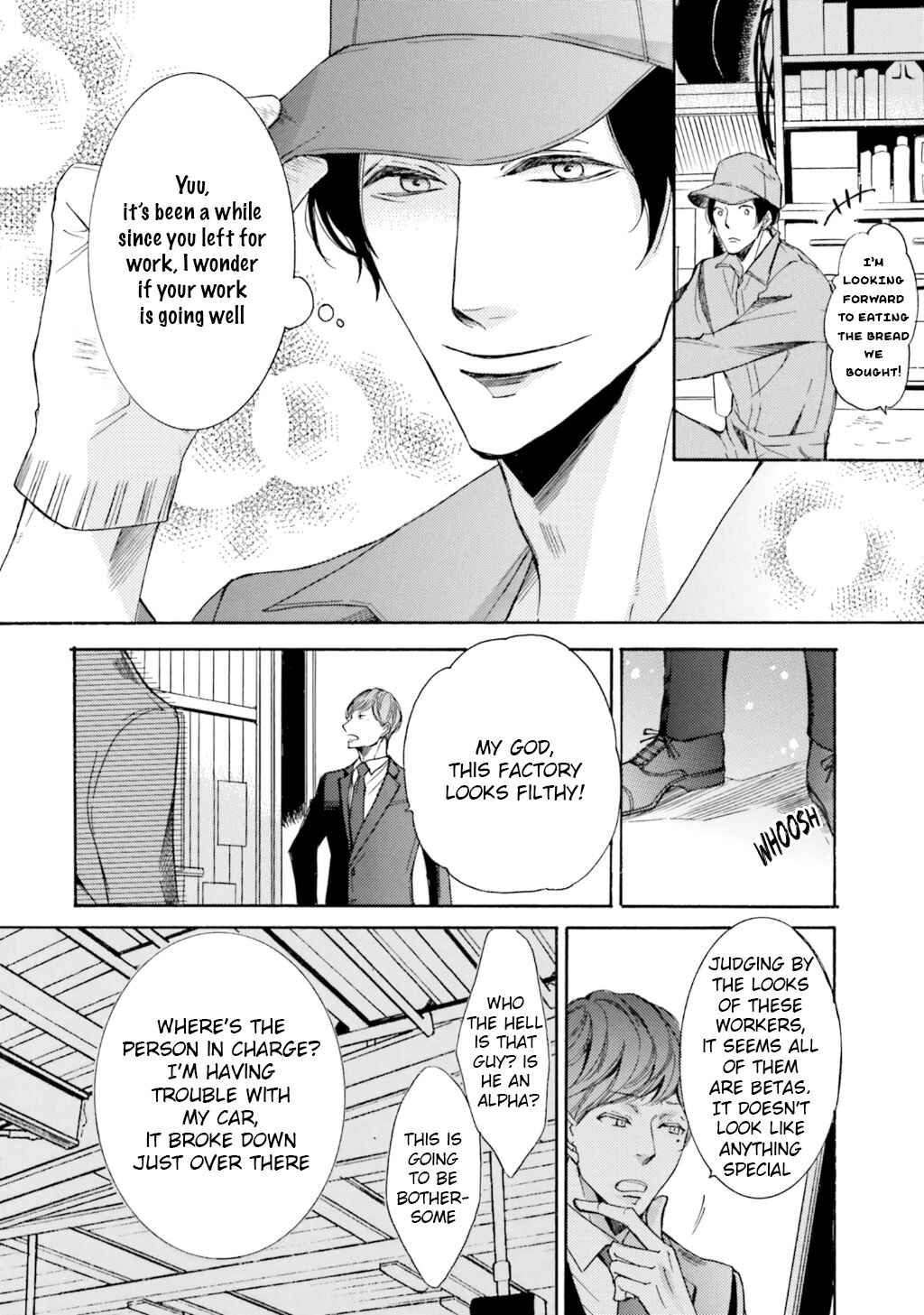 Page 19 Chapter 2 α Demo Ω Demo Nai Boku-tachi wa