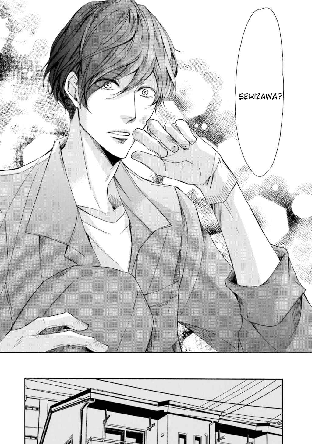 Page 21 Chapter 2 α Demo Ω Demo Nai Boku-tachi wa