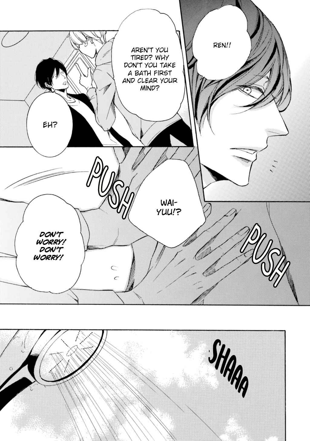 Page 26 Chapter 2 α Demo Ω Demo Nai Boku-tachi wa