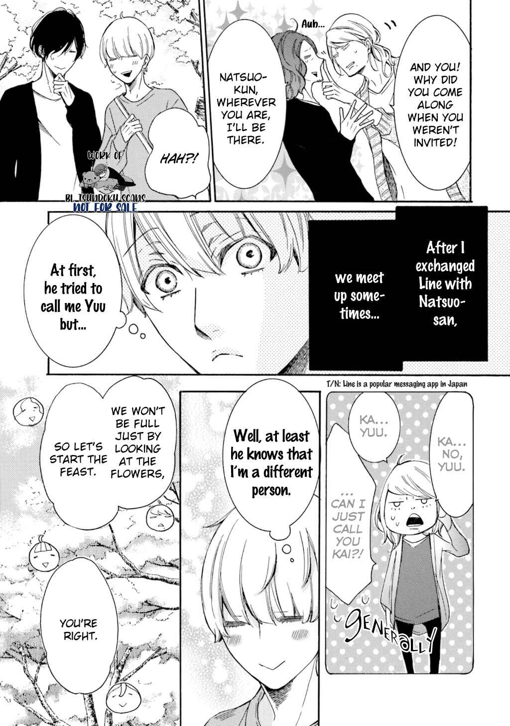 Page 12 Chapter 9 α Demo Ω Demo Nai Boku-tachi wa