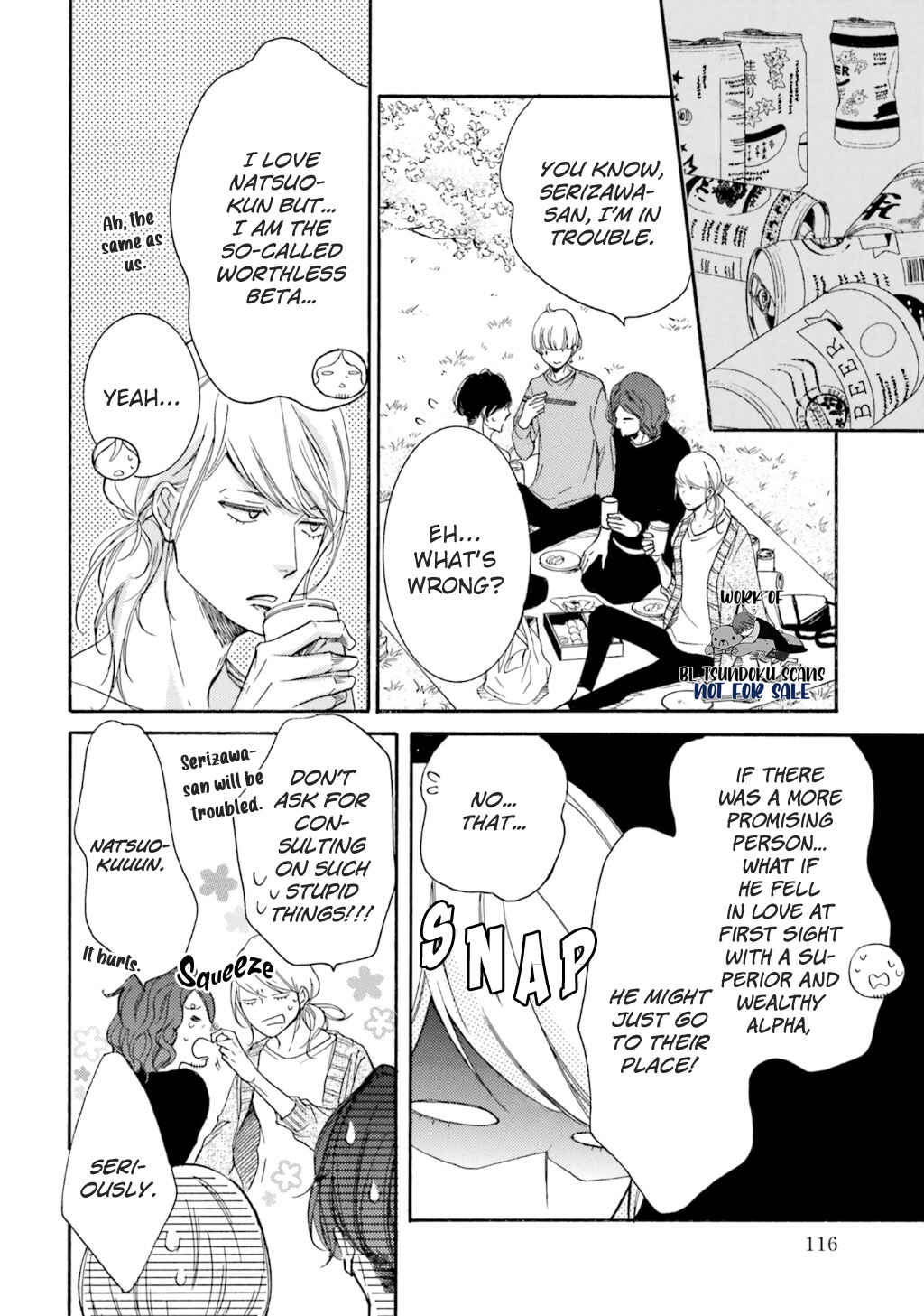 Page 13 Chapter 9 α Demo Ω Demo Nai Boku-tachi wa