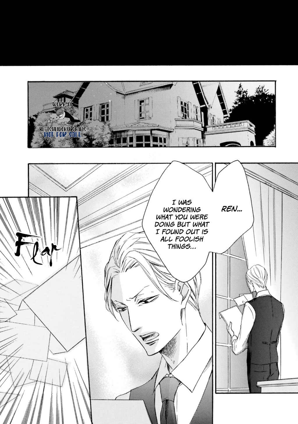Page 32 Chapter 9 α Demo Ω Demo Nai Boku-tachi wa