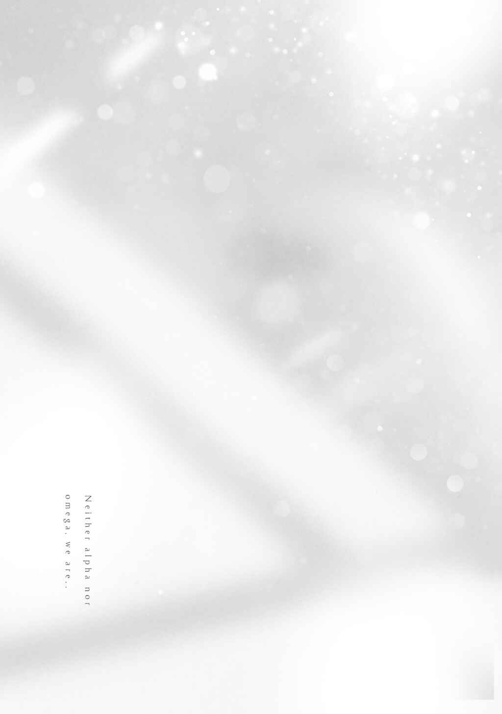 Page 34 Chapter 9 α Demo Ω Demo Nai Boku-tachi wa