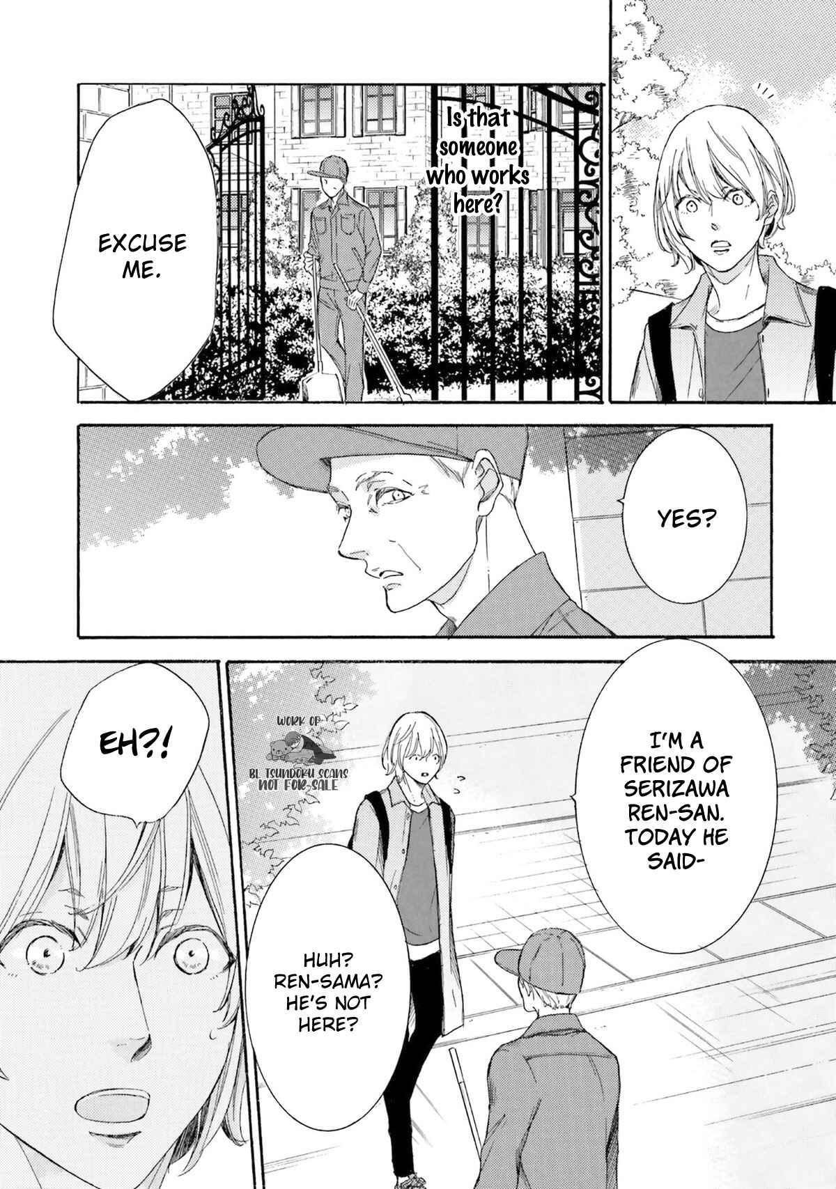Page 13 Chapter 14 α Demo Ω Demo Nai Boku-tachi wa