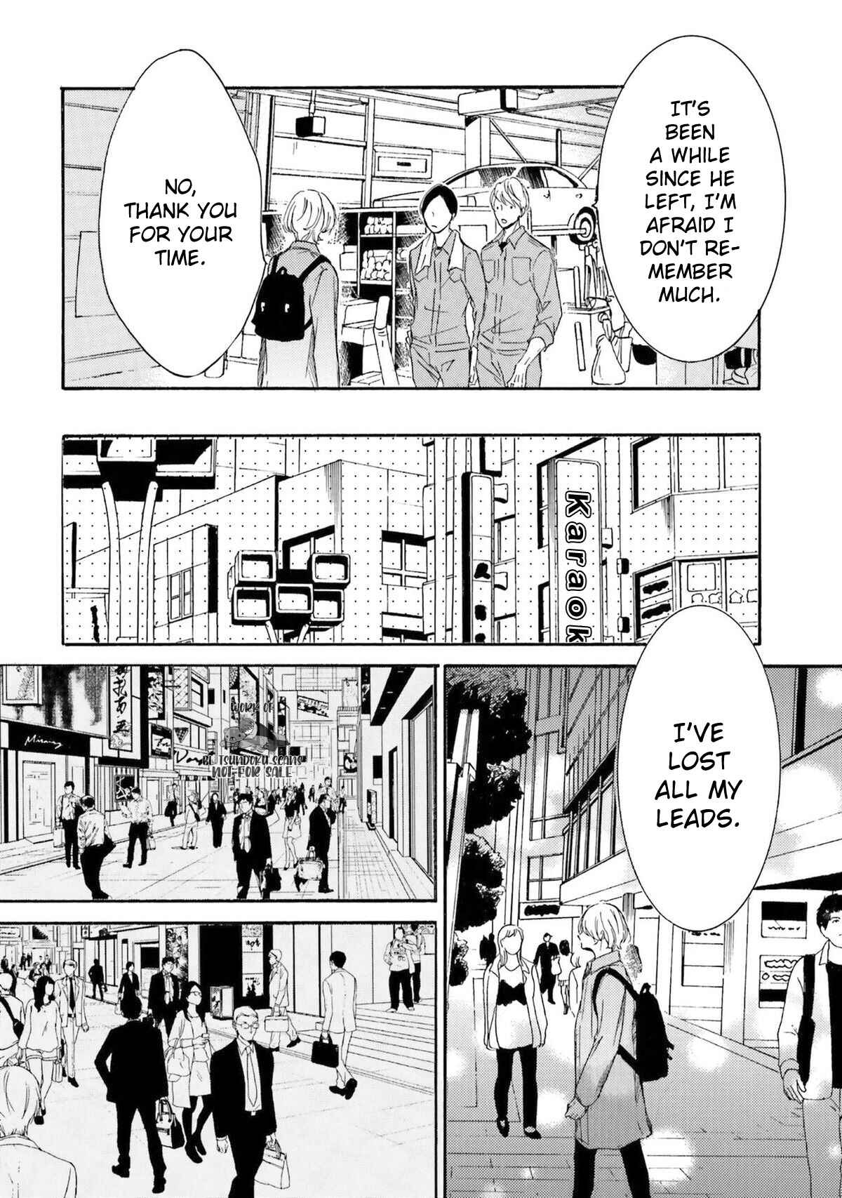 Page 16 Chapter 14 α Demo Ω Demo Nai Boku-tachi wa