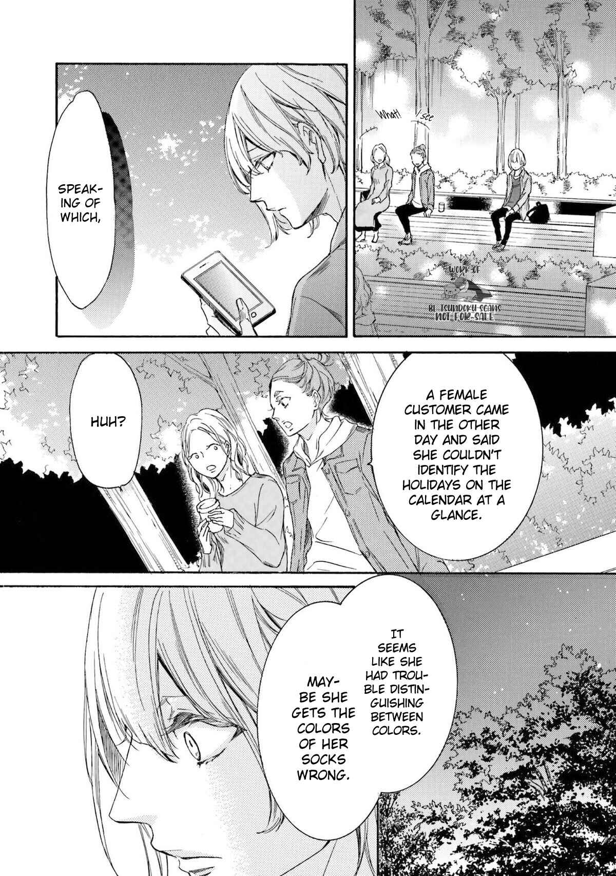 Page 23 Chapter 14 α Demo Ω Demo Nai Boku-tachi wa