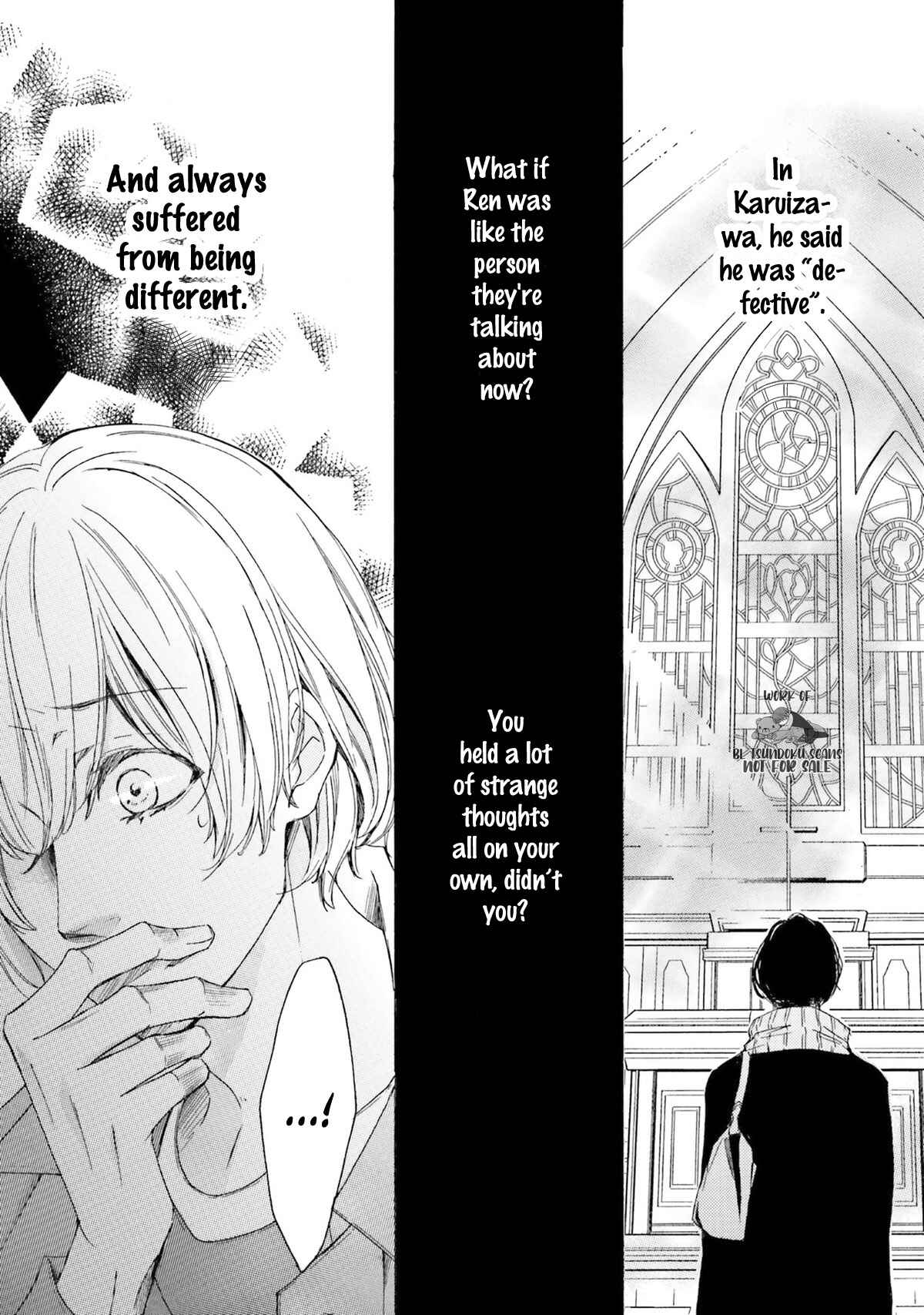 Page 25 Chapter 14 α Demo Ω Demo Nai Boku-tachi wa