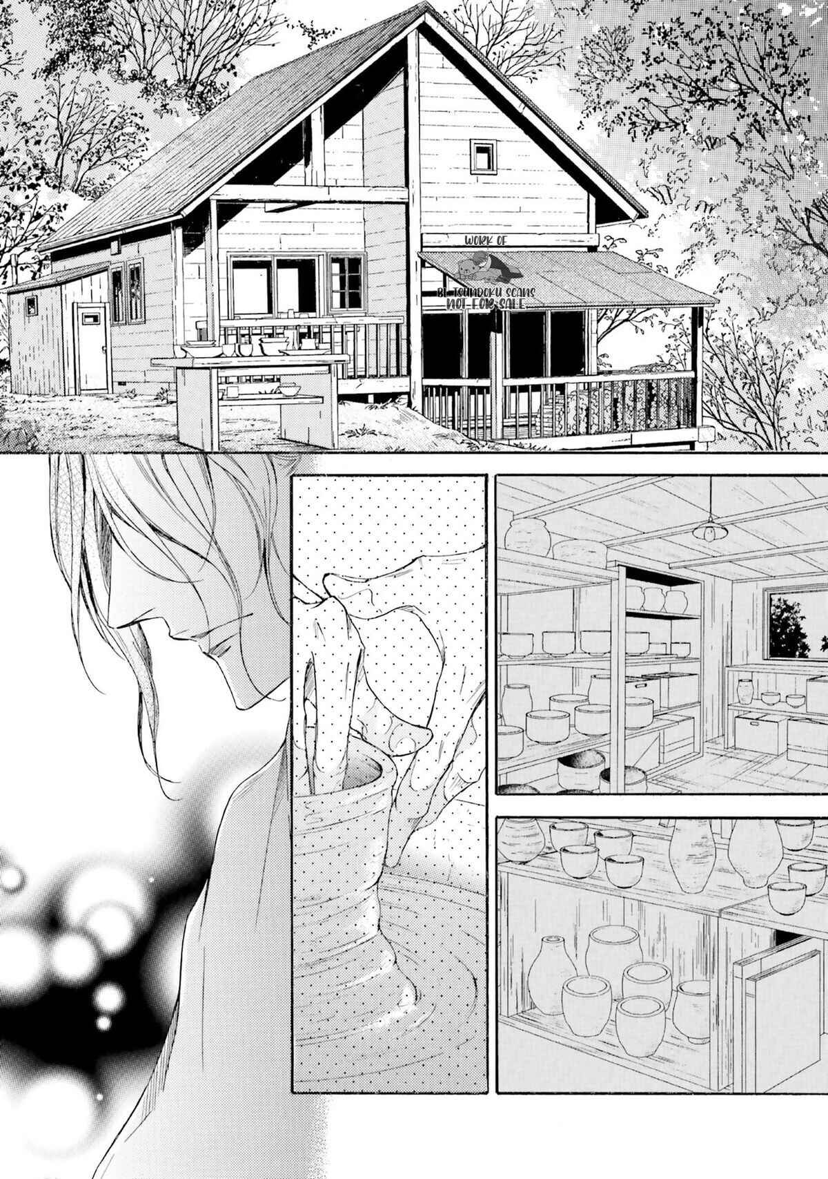 Page 28 Chapter 14 α Demo Ω Demo Nai Boku-tachi wa