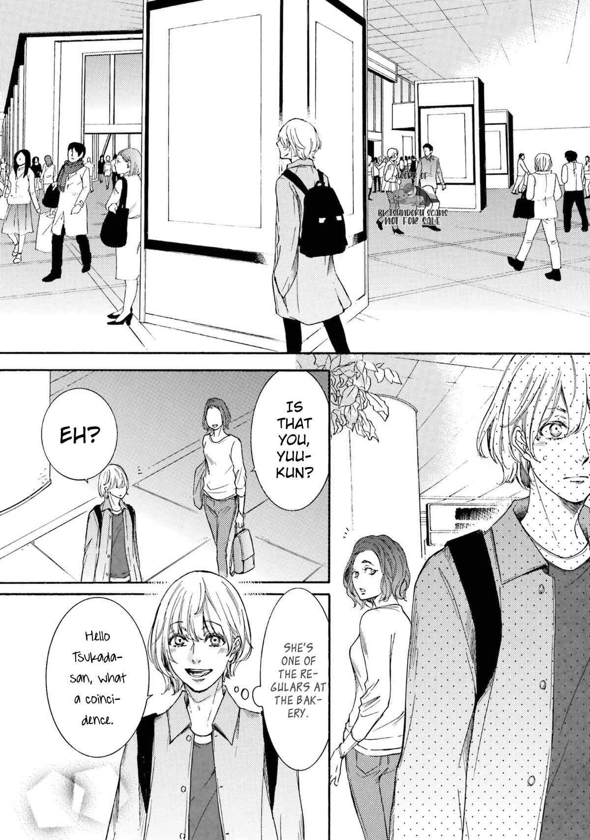 Page 6 Chapter 14 α Demo Ω Demo Nai Boku-tachi wa