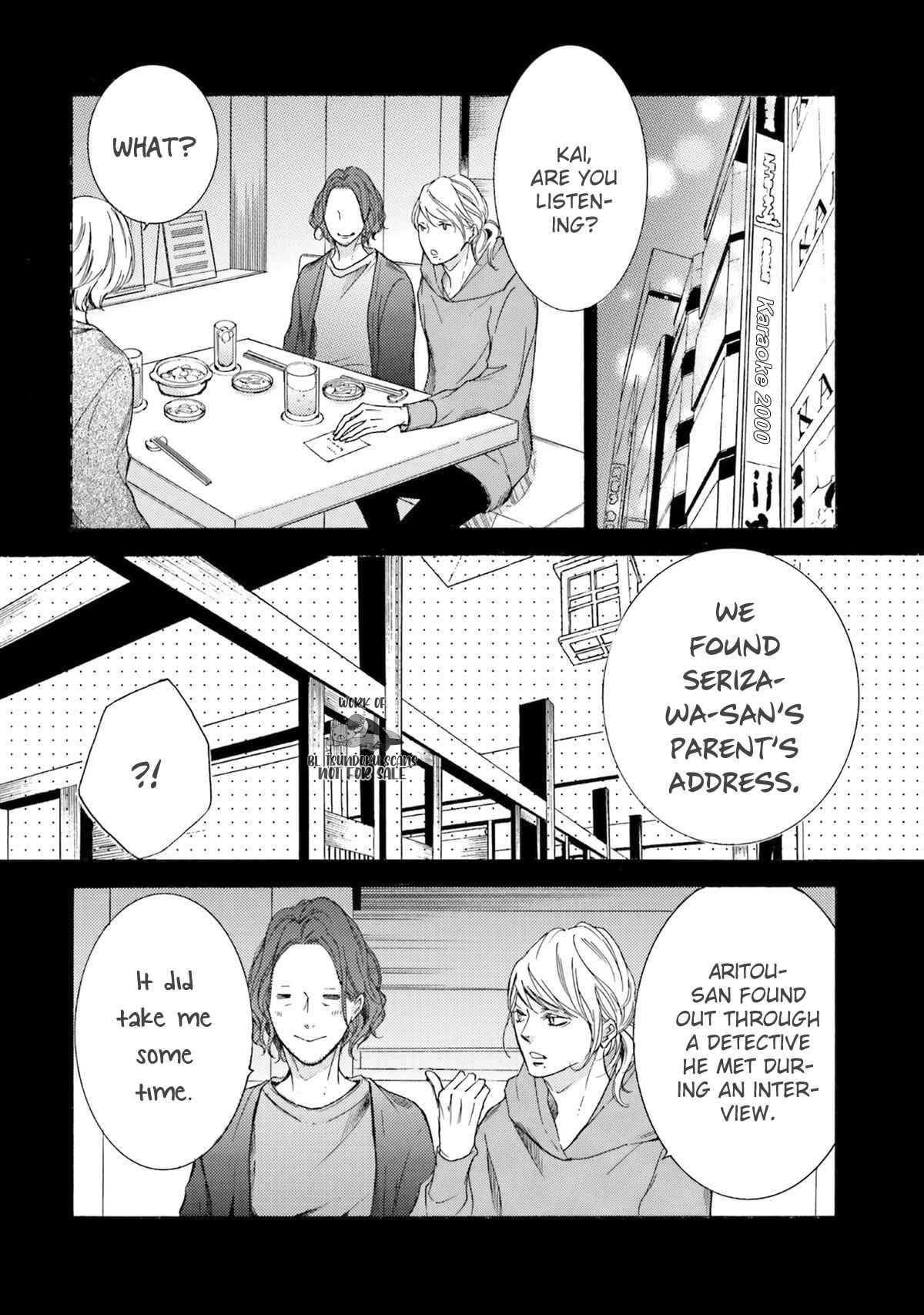 Page 8 Chapter 14 α Demo Ω Demo Nai Boku-tachi wa