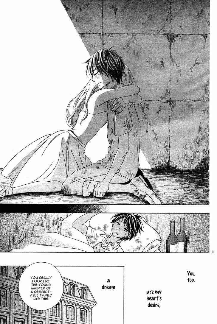Page 14 Chapter Unknown_40b1 Beautiful