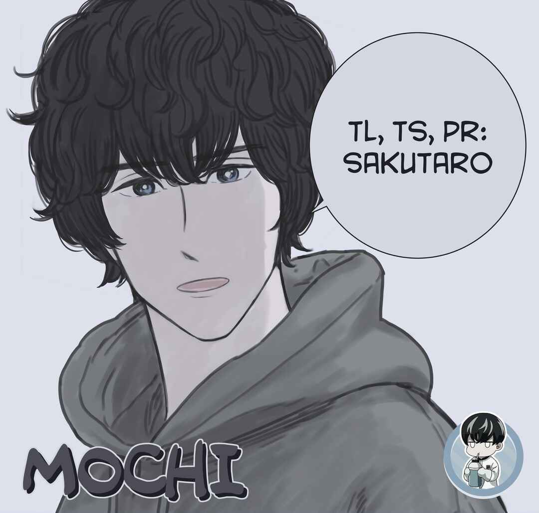 Page 16 Chapter Unknown_883c Itsumo no Konbini, Itsumo no Yoru ni