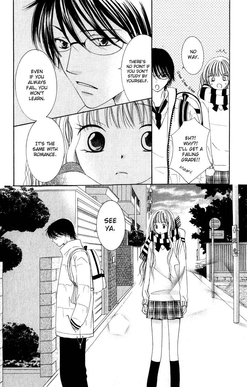 Page 11 Chapter 4 Dr. wa Ijiwaru na Kiss de