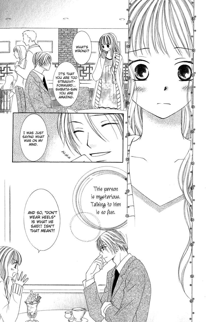 Page 14 Chapter 4 Dr. wa Ijiwaru na Kiss de