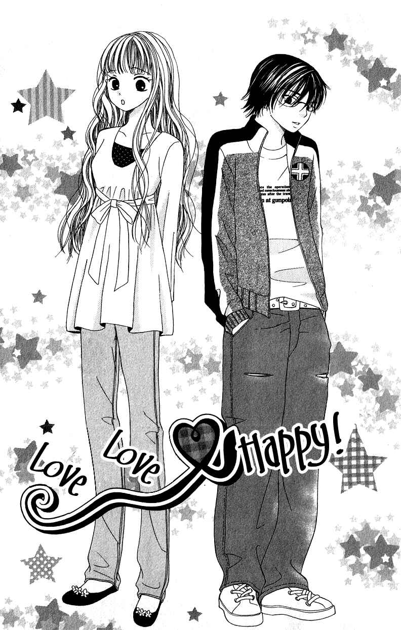 Page 3 Chapter 4 Dr. wa Ijiwaru na Kiss de