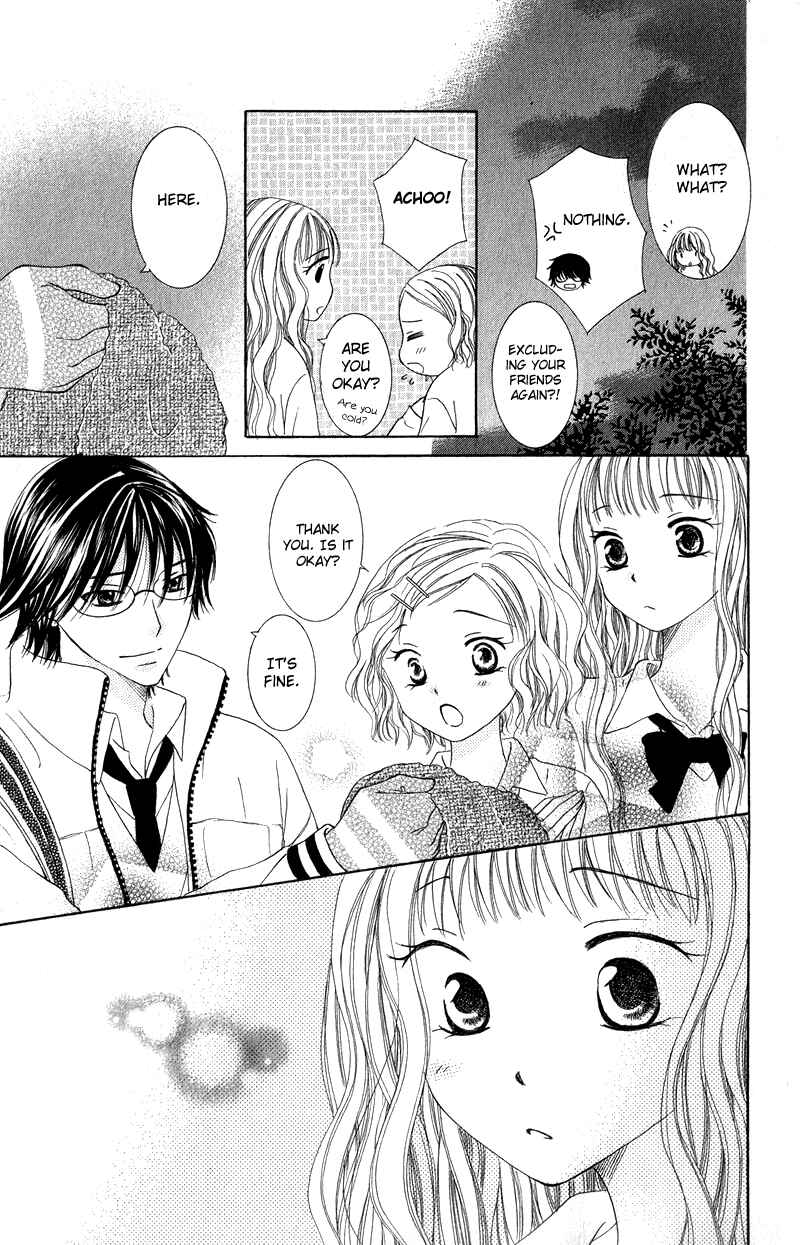 Page 30 Chapter 4 Dr. wa Ijiwaru na Kiss de