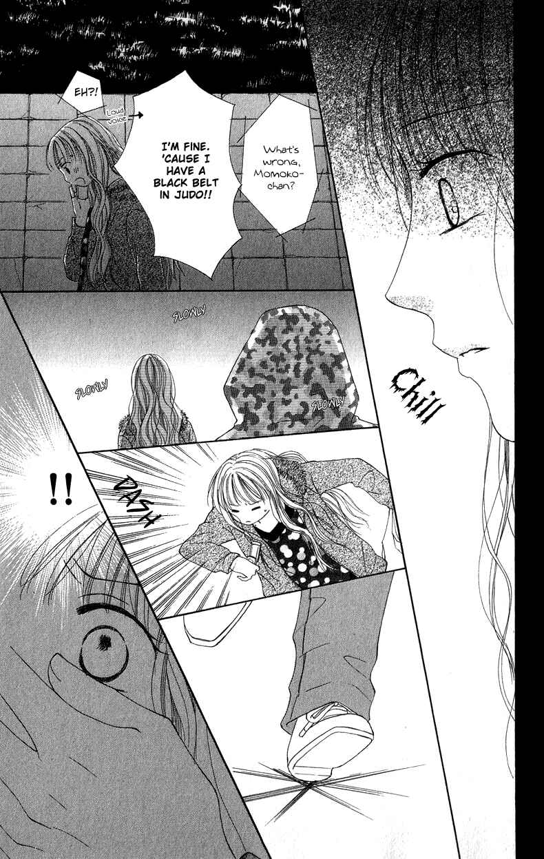Page 35 Chapter 4 Dr. wa Ijiwaru na Kiss de